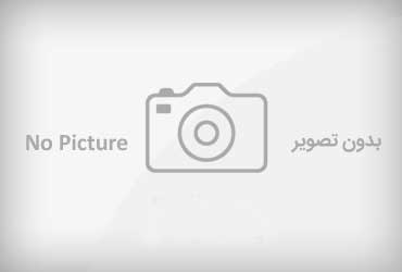 تفاوت سند سبزرنگ با زرد