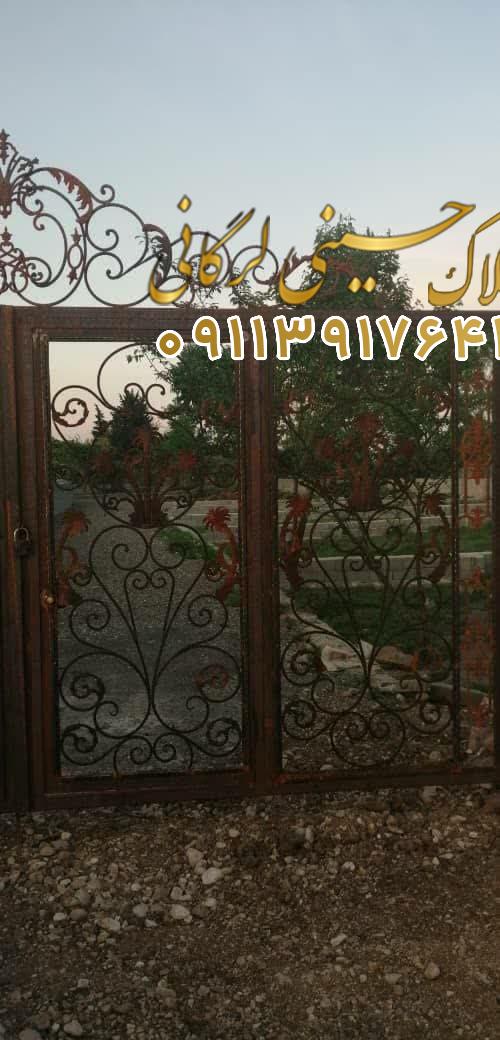 معاوضه و فروش زمین 177 متر شهرکی در نوشهرجهت سرمایه گذاری