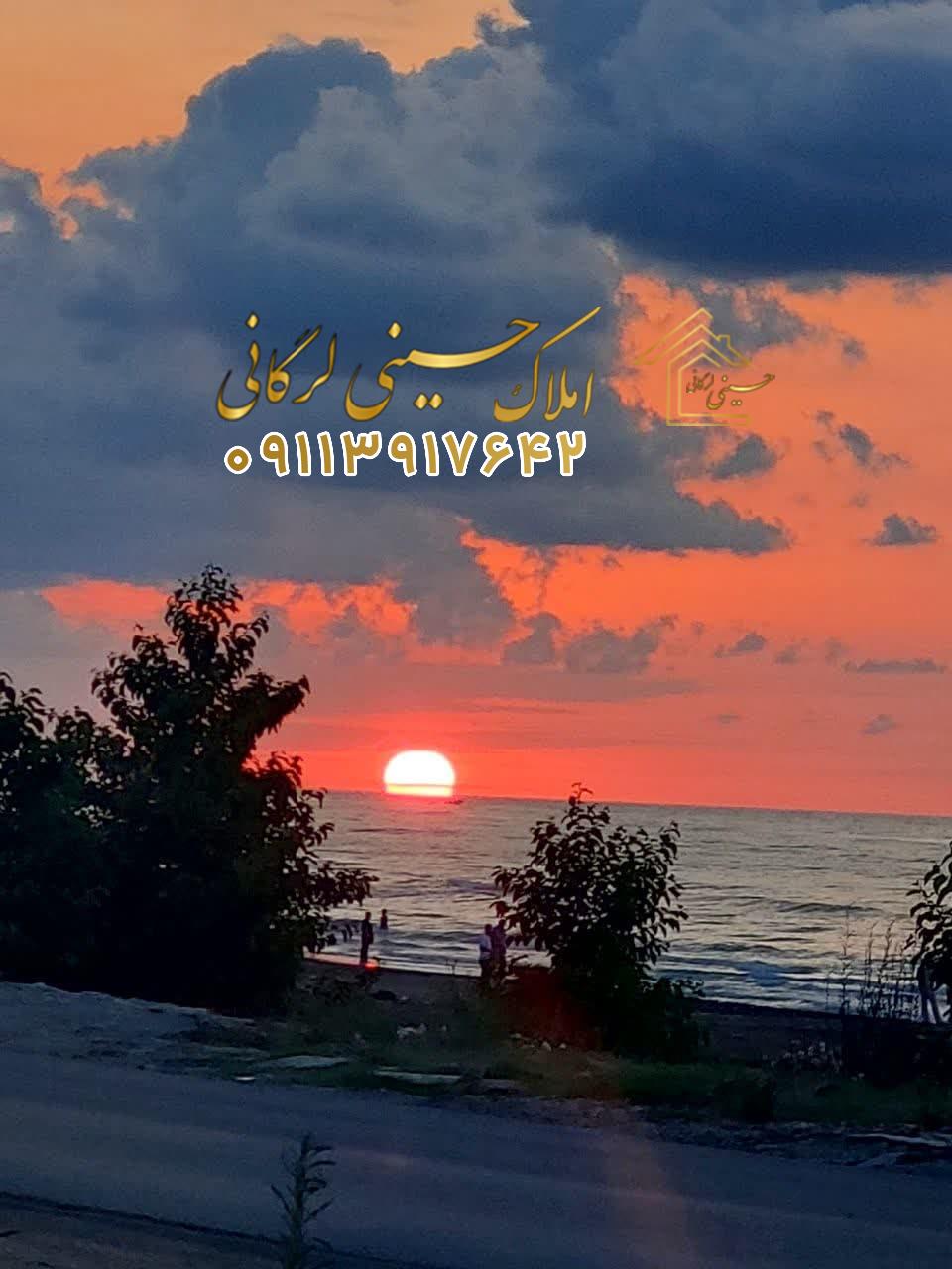 مشارکت در ساخت 2000متر زمین نزدیک ساحل رادیو دریا