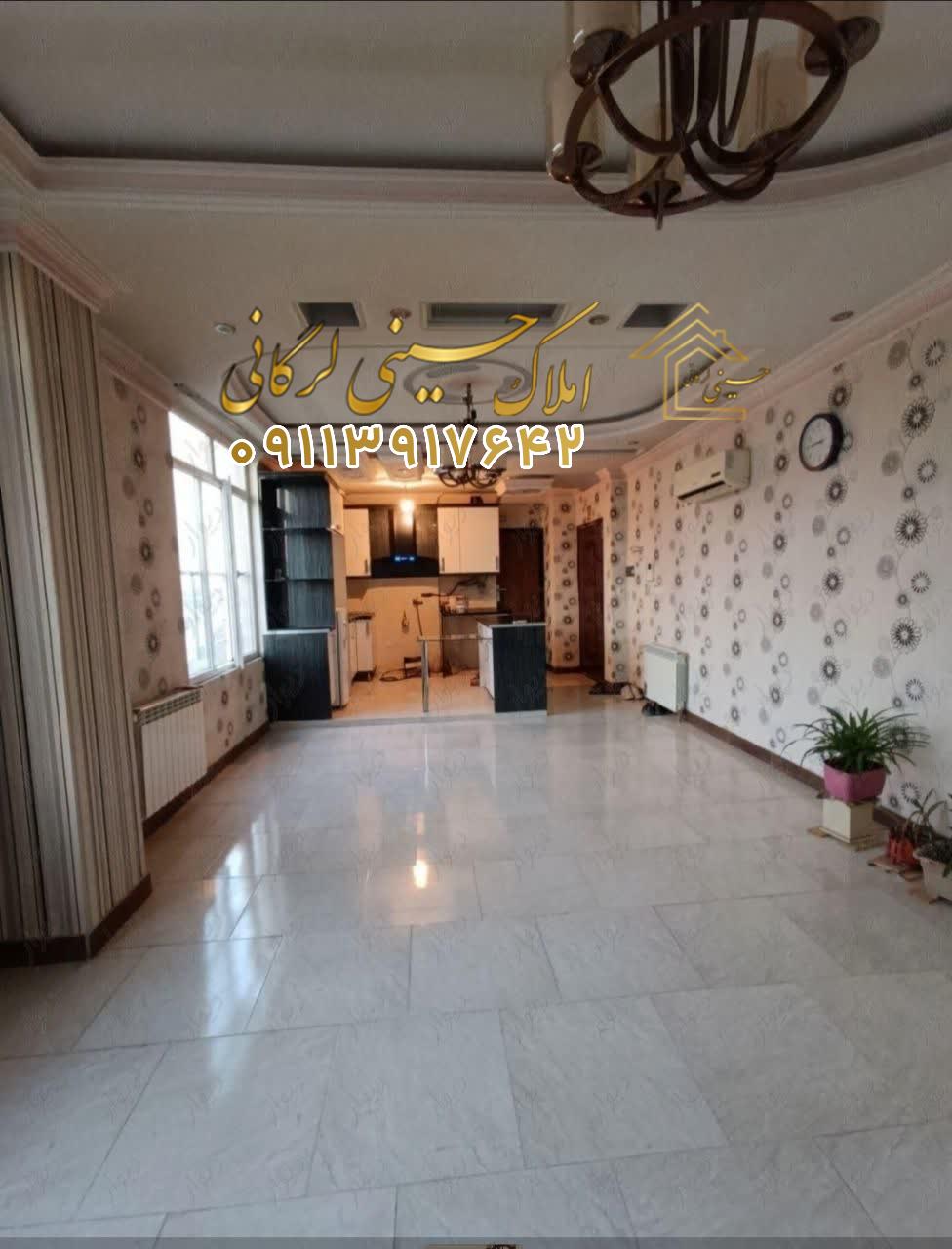 معاوضه آپارتمان تهران با ویلا در چالوس و نوشهر و کلاردشت