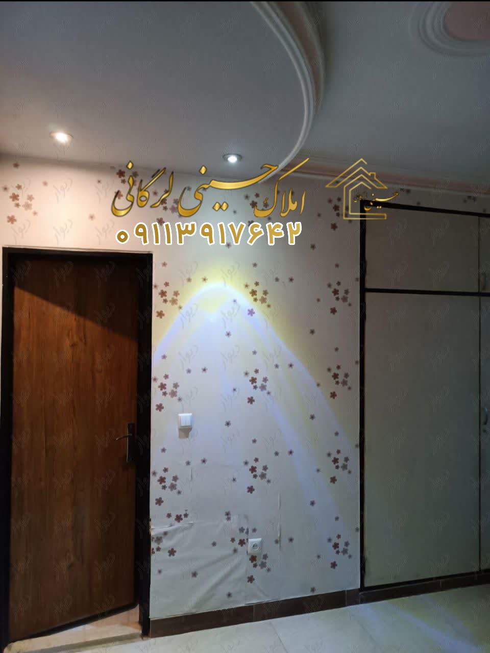 معاوضه آپارتمان تهران با ویلا در چالوس و نوشهر و کلاردشت