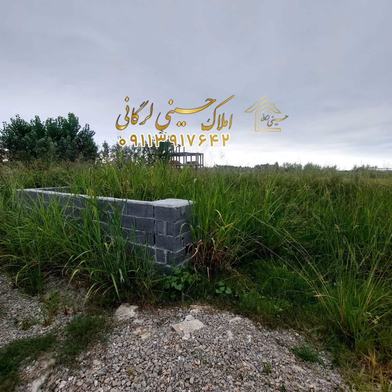 معاوضه و فروش زمین 220 متر دو نبش نزدیک فرودگاه نوشهر جهت سرمایه گذاری