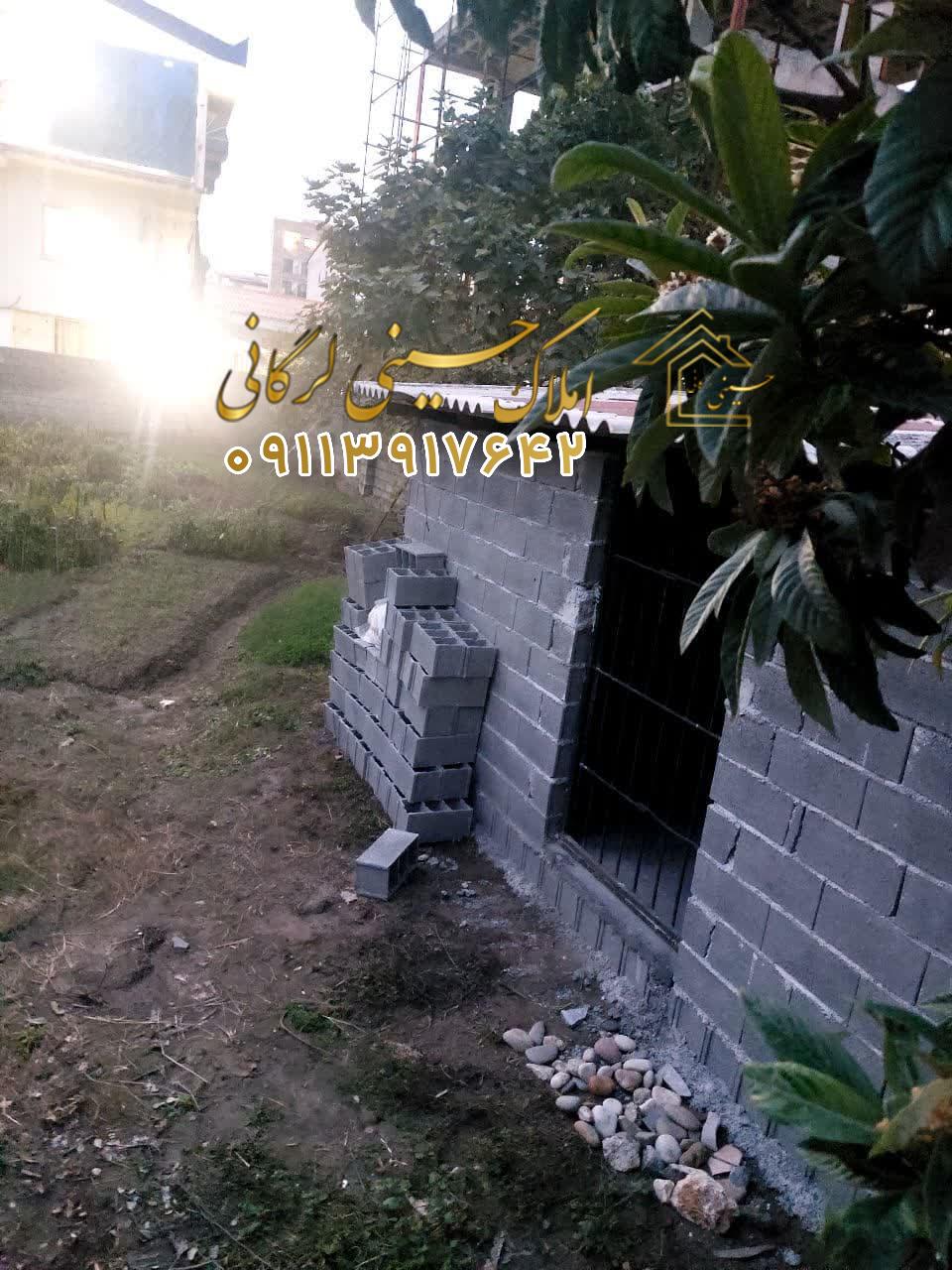 فروش زمین 320 متر با سند شش دانگ در رادیو دریای چالوس نزدیک ساحل