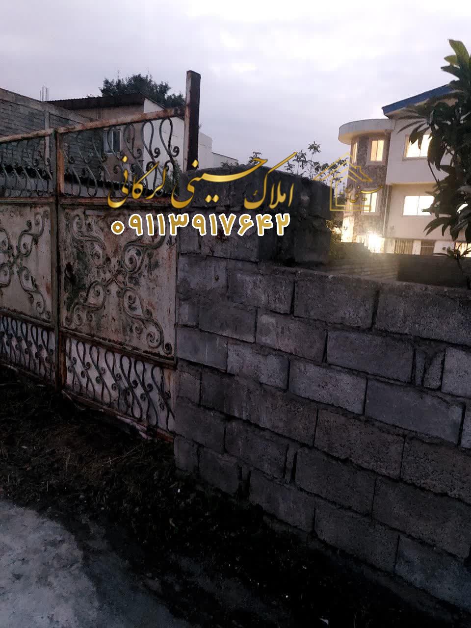 فروش زمین 320 متر با سند شش دانگ در رادیو دریای چالوس نزدیک ساحل