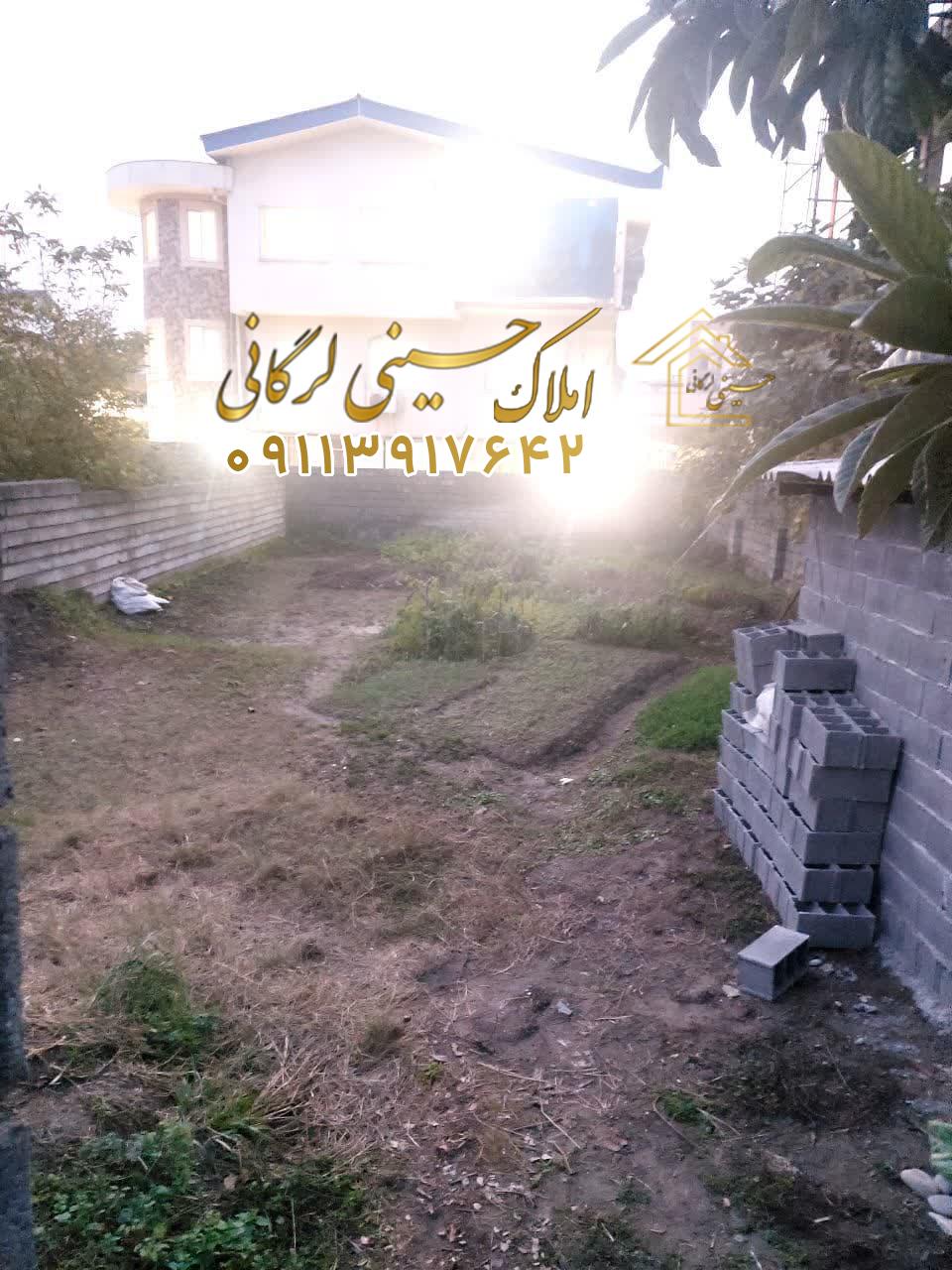 فروش زمین 320 متر با سند شش دانگ در رادیو دریای چالوس نزدیک ساحل