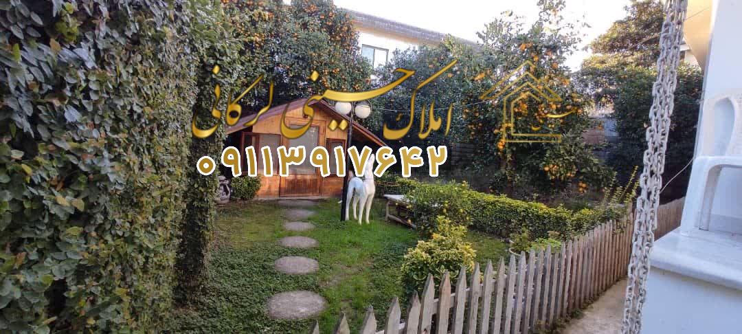 معاوضه ویلا 400 متری در چالوس – منطقه دهگیری با زمین و وجه نقد”