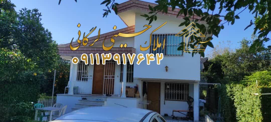 معاوضه ویلا 400 متری در چالوس – منطقه دهگیری با زمین و وجه نقد”