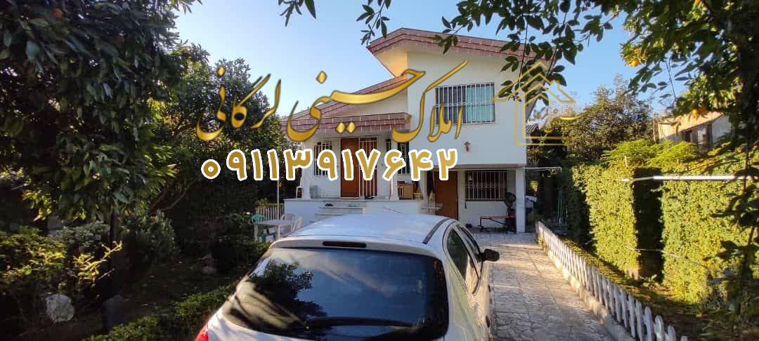 معاوضه ویلا 400 متری در چالوس – منطقه دهگیری با زمین و وجه نقد”