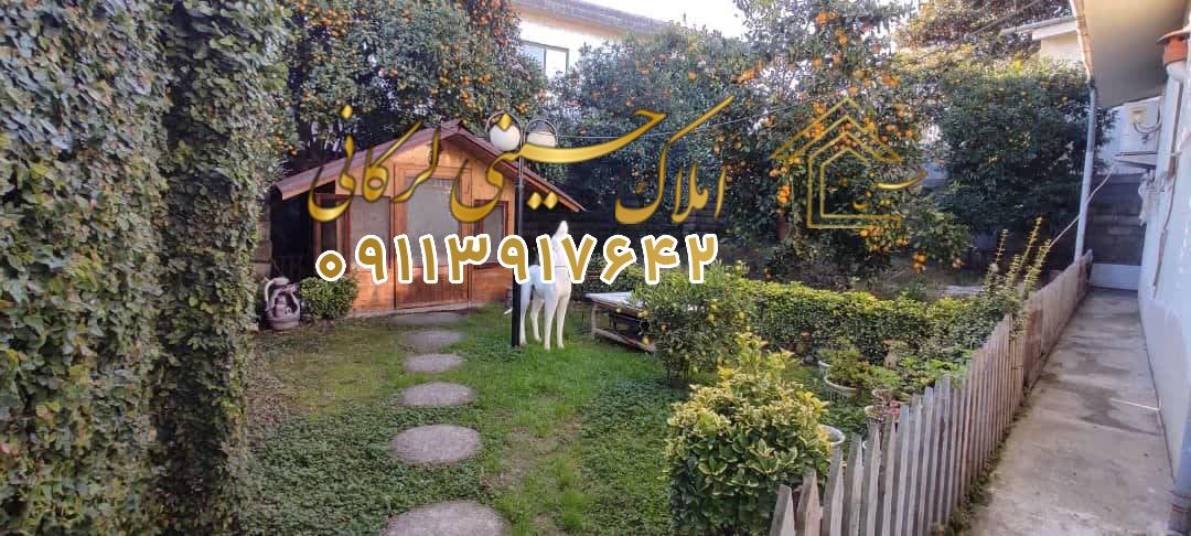 معاوضه ویلا 400 متری در چالوس – منطقه دهگیری با زمین و وجه نقد”