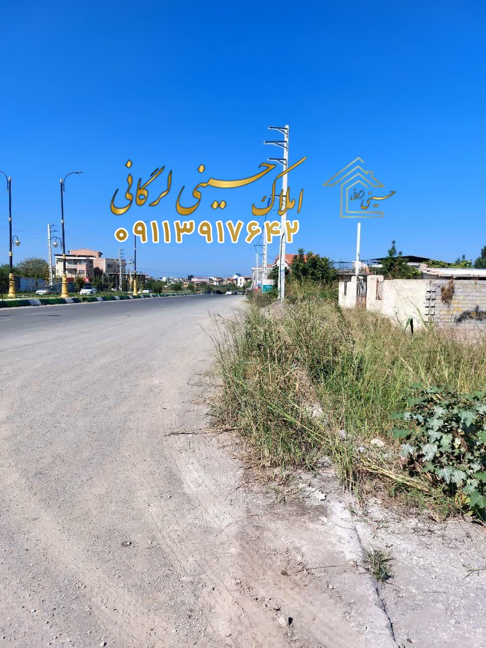 مشارکت در ساخت 212 متر زمین قطعه سوم با سند شش دانگ در 45 متری چالوس