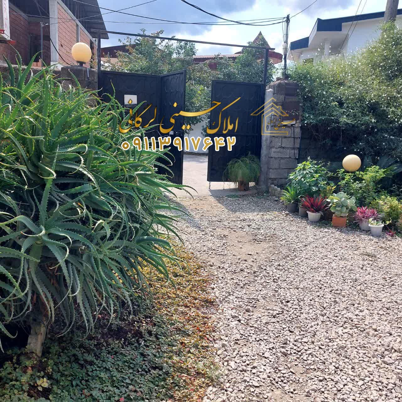 معاوضه  و فروش ویلا با2000 متر زمین و با سند تهاتر با آپارتمان در چالوس و نوشهر