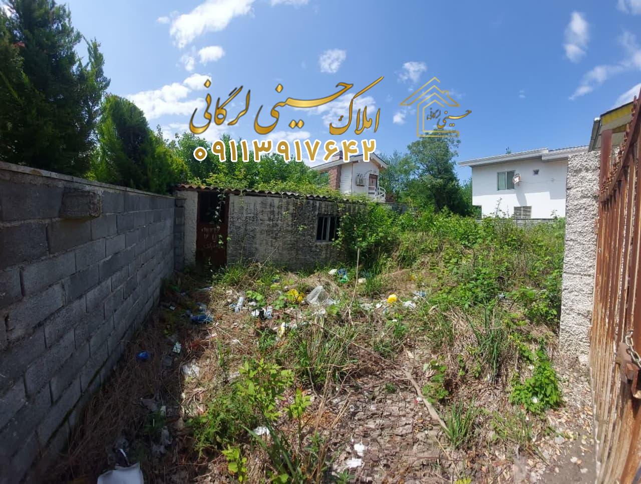 فروش زمین 183 متری الحاق به بافت صددرصدی در امام رود چالوس