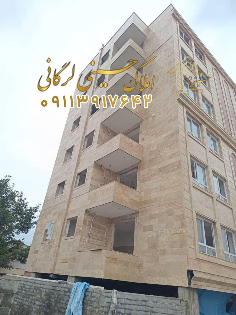 پیش فروش واحد 138 متری طبقه4 در خیابان 17 شهریور چالوس