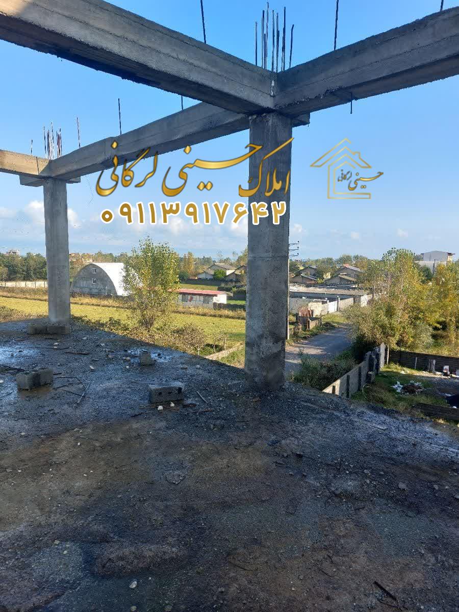 معاوضه و فروش ساختمان دو طبقه نیمه کاره تجاری مسکونی در چالوس