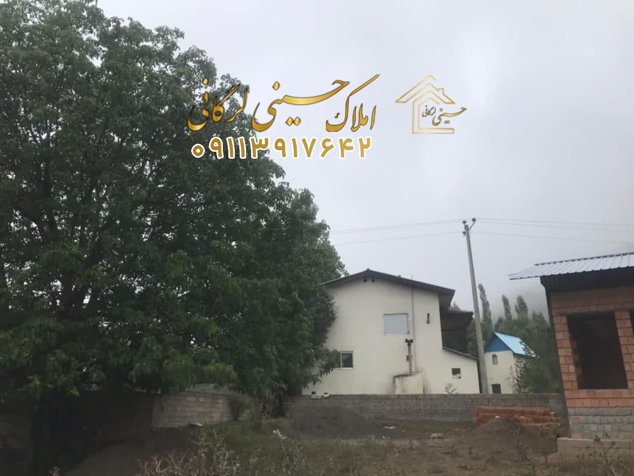 فروش ویلا نیمه کاره در منطقه خوش اب و هوای ییلاقی