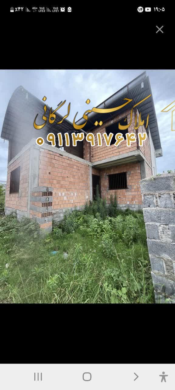 فروش ویلای نیمه کاره 110 متری  در چالوس