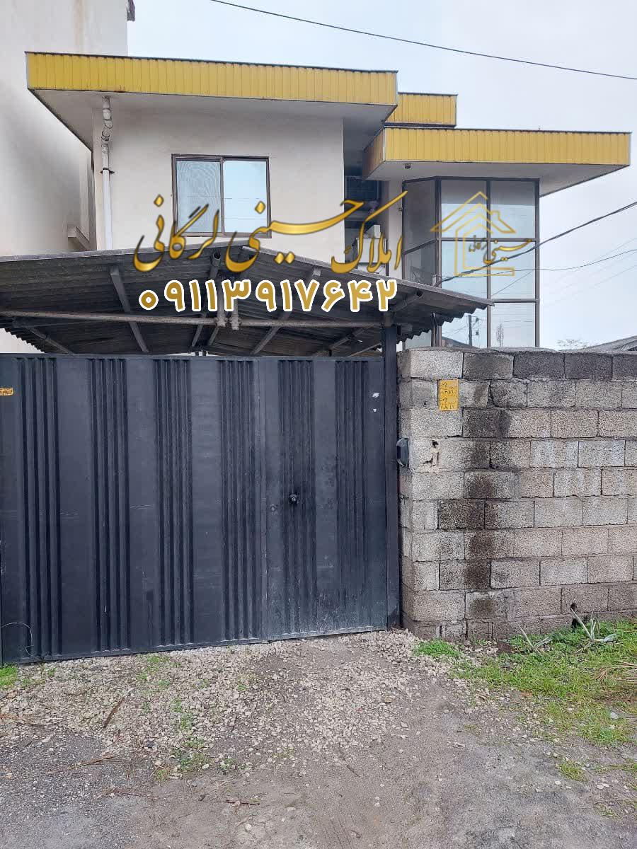 معاوضه و فروش ویلای دونبش155متری  با کاربری تجاری مسکونی در چالوس