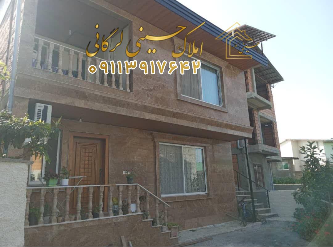 معاوضه و فروش ویلا 2 وا حد بصورت یکجا در چالوس