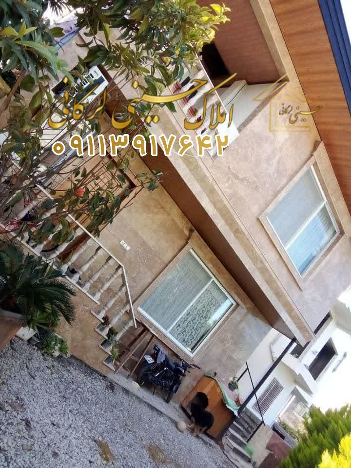 معاوضه و فروش ویلا 2 وا حد بصورت یکجا در چالوس