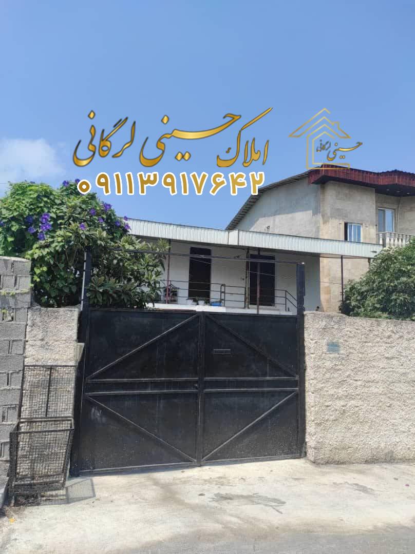 فروش ویلا دو واحدی در شمع جاران نوشهر