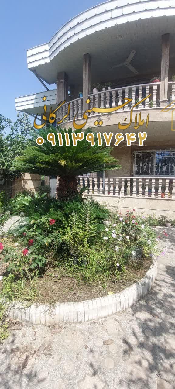 معاوضه و فروش ویلا دو واحدی شمال چالوس