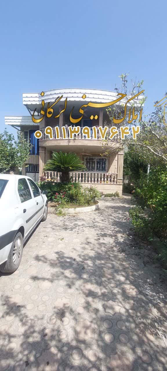 معاوضه و فروش ویلا دو واحدی شمال چالوس