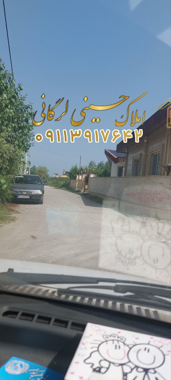 فروش زمین6500متری بهترین گزینه سرمایه گذاری در هچرود چالوس