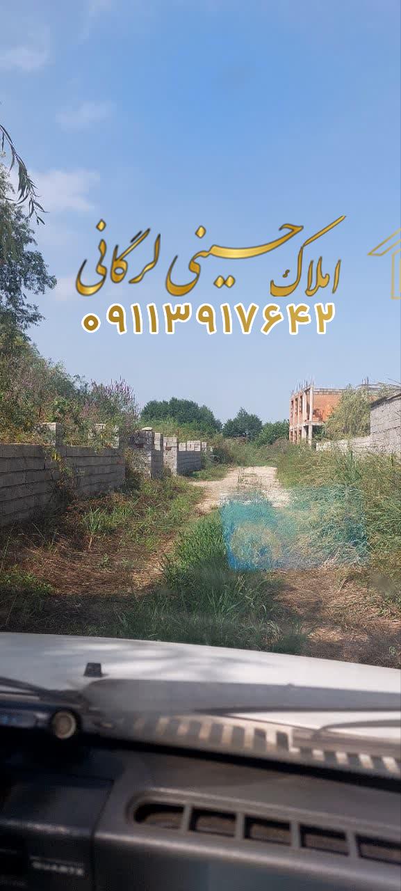 فروش زمین6500متری بهترین گزینه سرمایه گذاری در هچرود چالوس