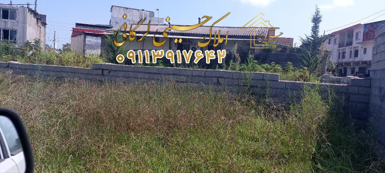 فروش زمین6500متری بهترین گزینه سرمایه گذاری در هچرود چالوس