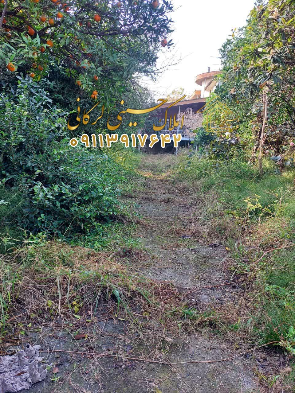 معاوضه و فروش ویلا کلنگی 1100 متر  قطعه دوم بلوار رادیو دریا چالوس