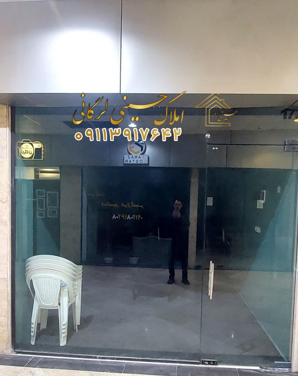 فروش 20 متر مغازه با مالکیت در پاساژ الماس چالوس