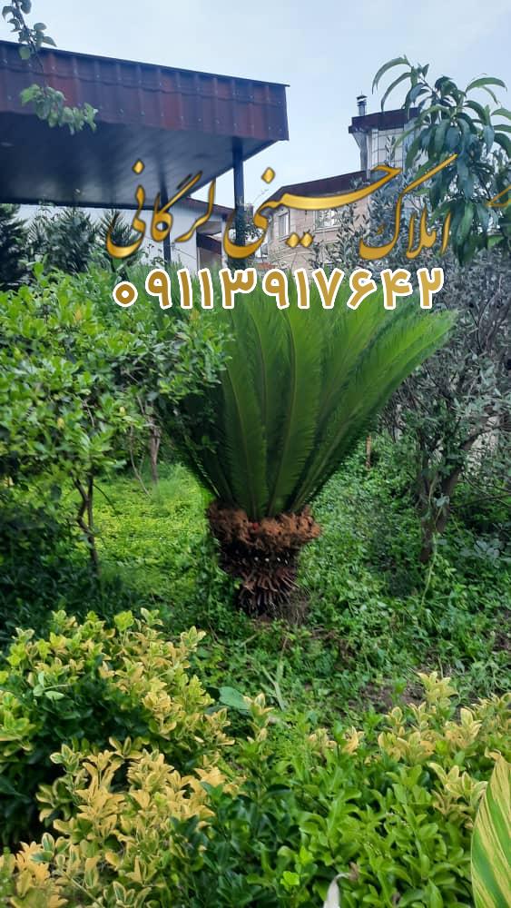 اجاره ویلا 220متر3خوابه دربست و مبله یک میلیارد رهن کامل وقابل تبدیل