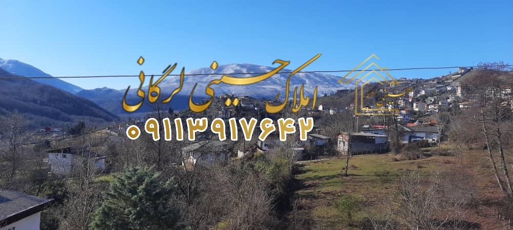 اجاره ویلا 220متر3خوابه دربست و مبله یک میلیارد رهن کامل وقابل تبدیل