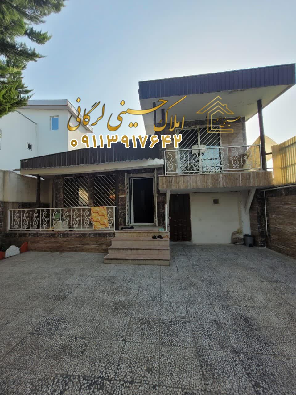 فروش ویلای نیم پیلوت در نوشهر 7 تیر