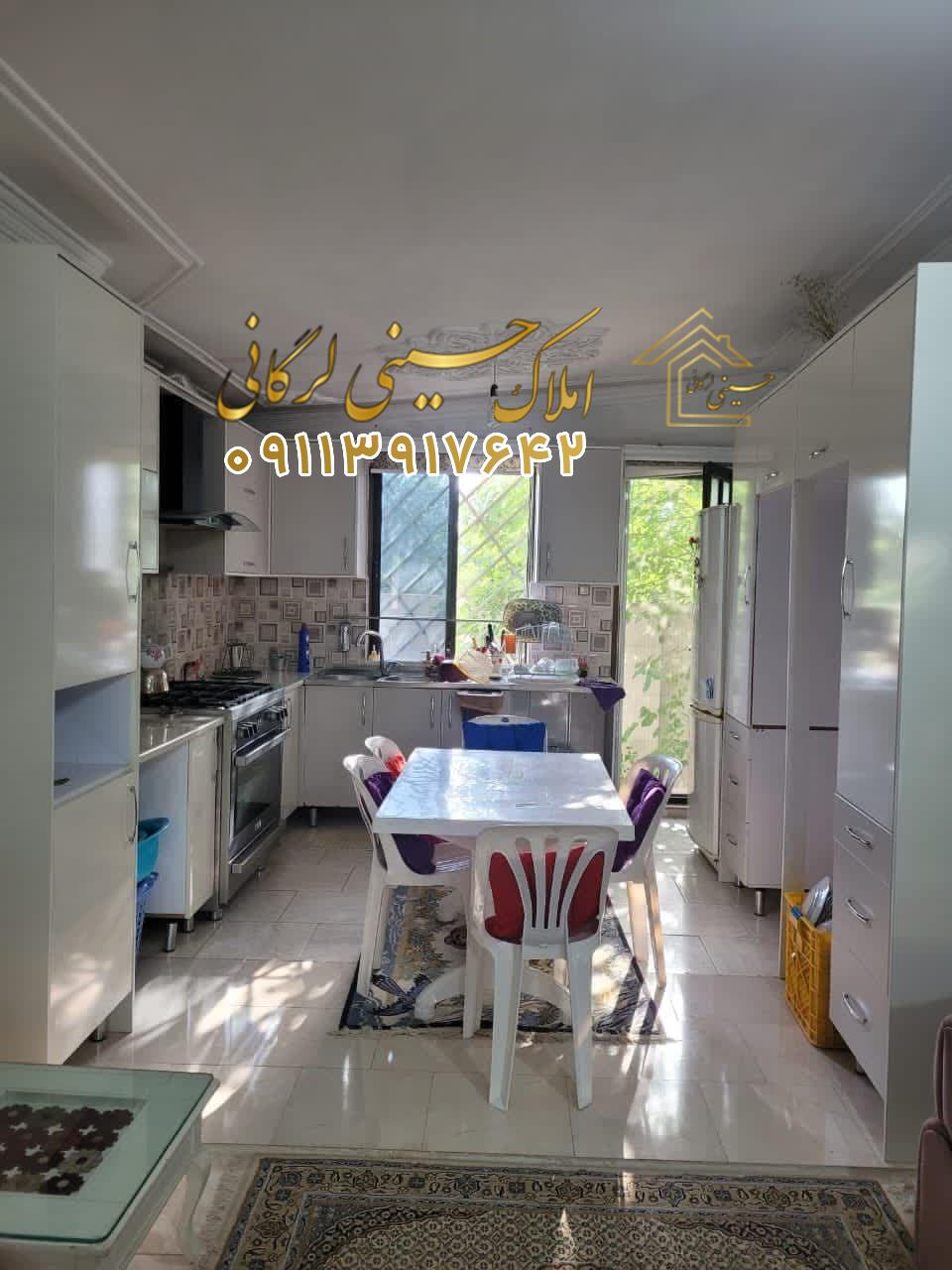 فروش ویلای نقلی چالوس گلسرخی