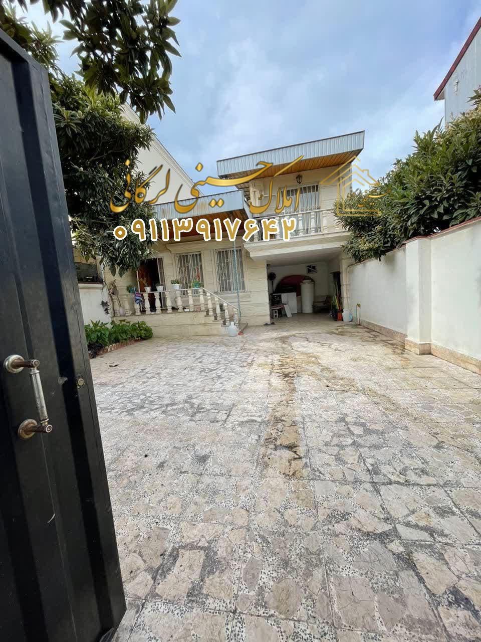 فروش ویلای نقلی چالوس گلسرخی