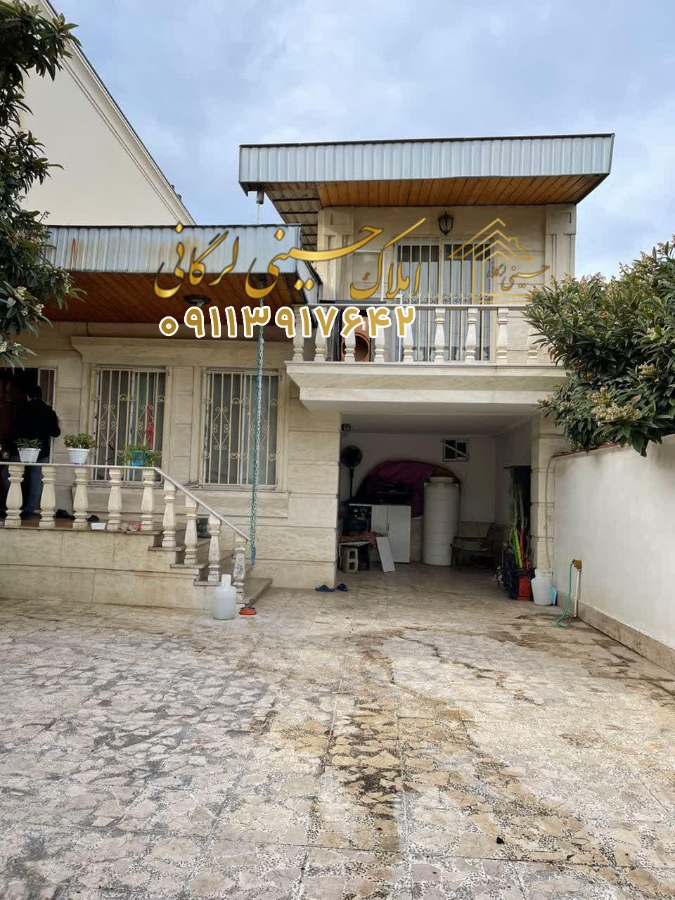 فروش ویلای نقلی چالوس گلسرخی