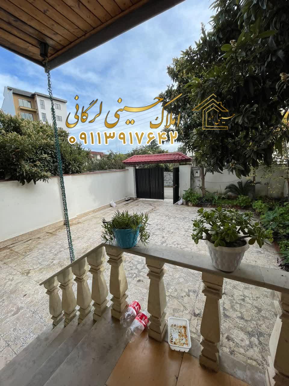 فروش ویلای نقلی چالوس گلسرخی