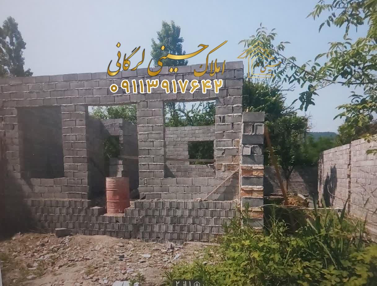 فروش ویلا نیمه کاره در چالوس خرمنه سفلی