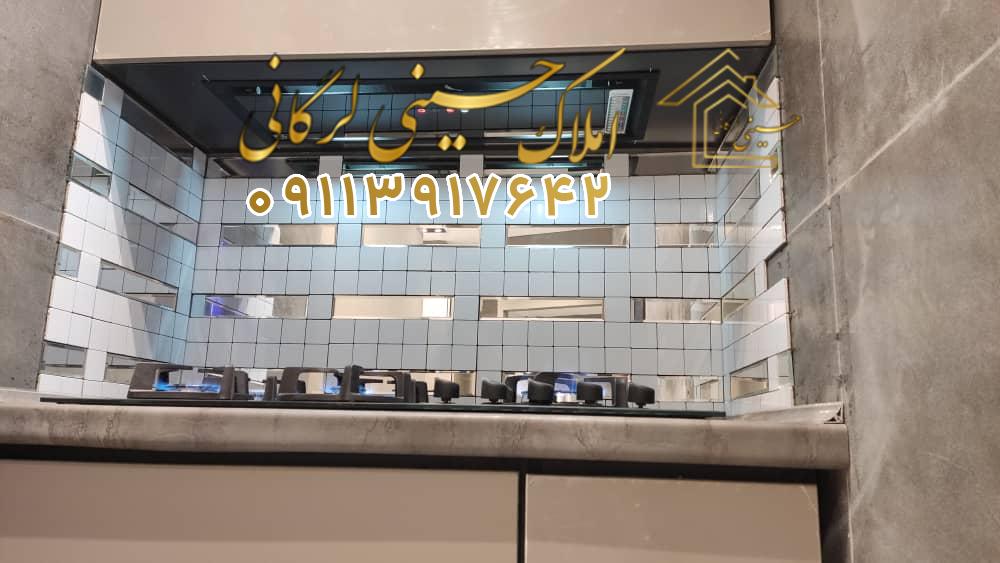 معاوضه و فروش ویلای فوق هوشمند در چالوس