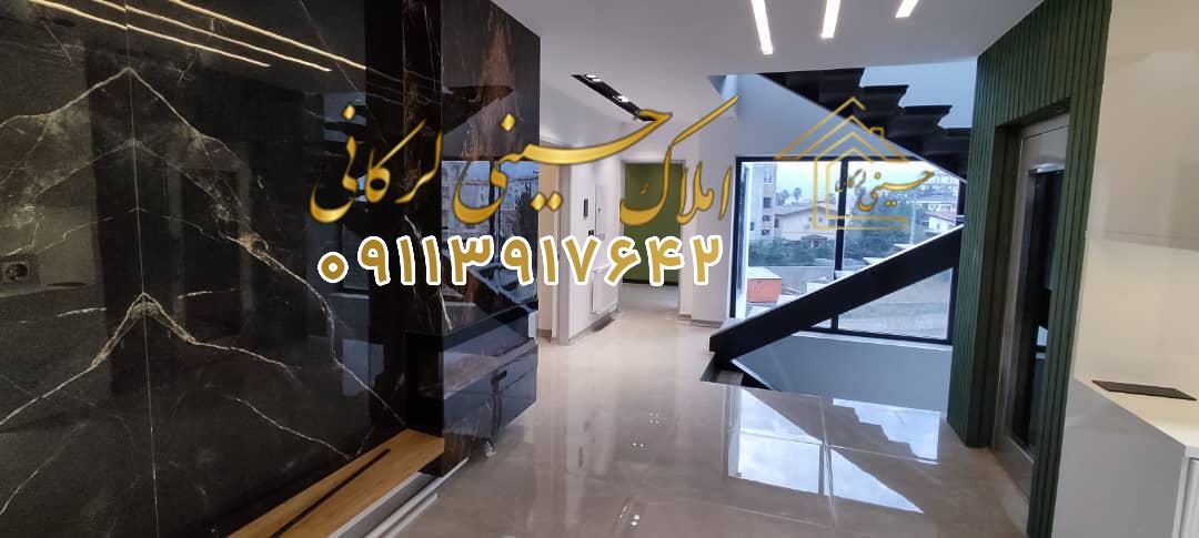 معاوضه و فروش ویلای فوق هوشمند در چالوس