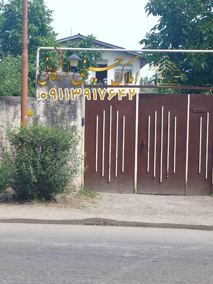 فروش 706متر ملک تجاری مسکونی در دهگیری چالوس