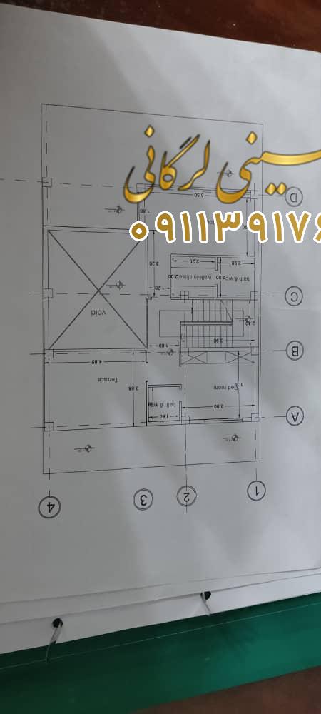 معاوضه و فروش ویلای نیمه کاره در آیت الله عفاری چالوس