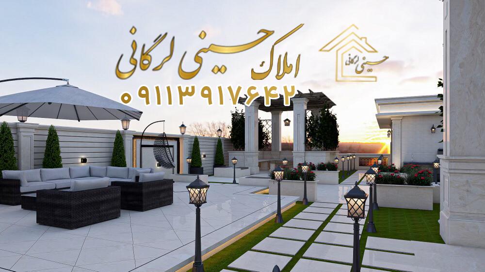 پیش فروش واحد 130 متری در رادیو دریا چالوس