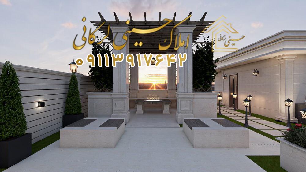 پیش فروش واحد 130 متری در رادیو دریا چالوس