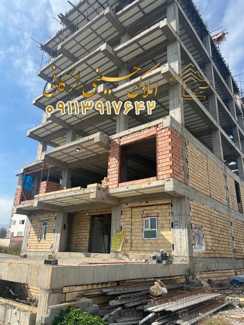 پیش فروش واحد 130 متری در رادیو دریا چالوس