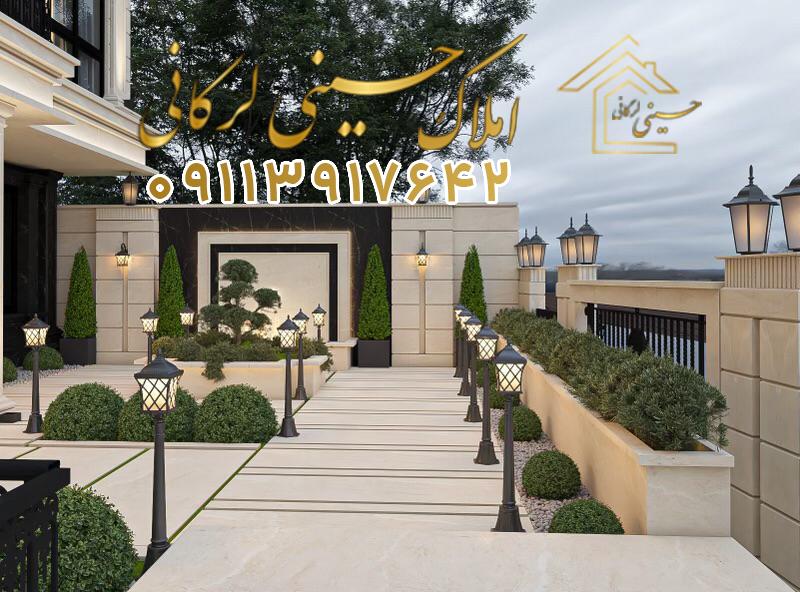 پیش فروش واحد 130 متری در رادیو دریا چالوس