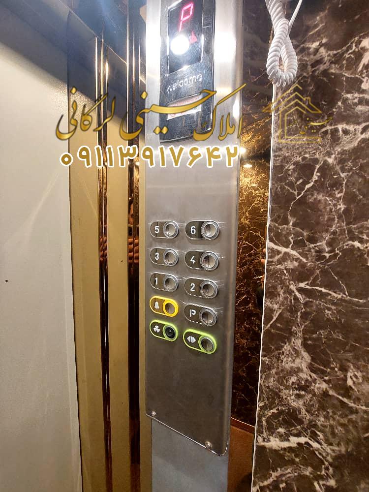 معاوضه و فروش وتهاتر واحد 200 متری پنت هوس  در رادیو دریا چالوس