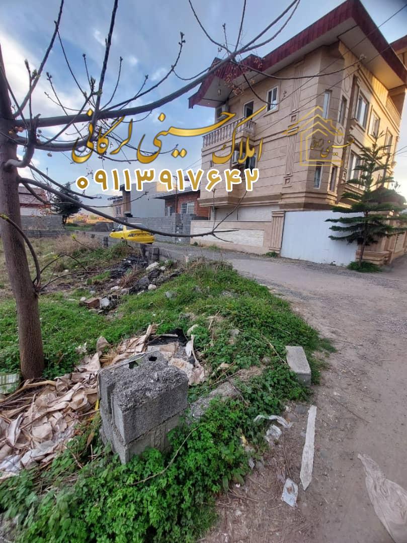 فروش زمین 400متری سه نبش با قابلیت دو تقسیم در ایت الله غفاری چالوس