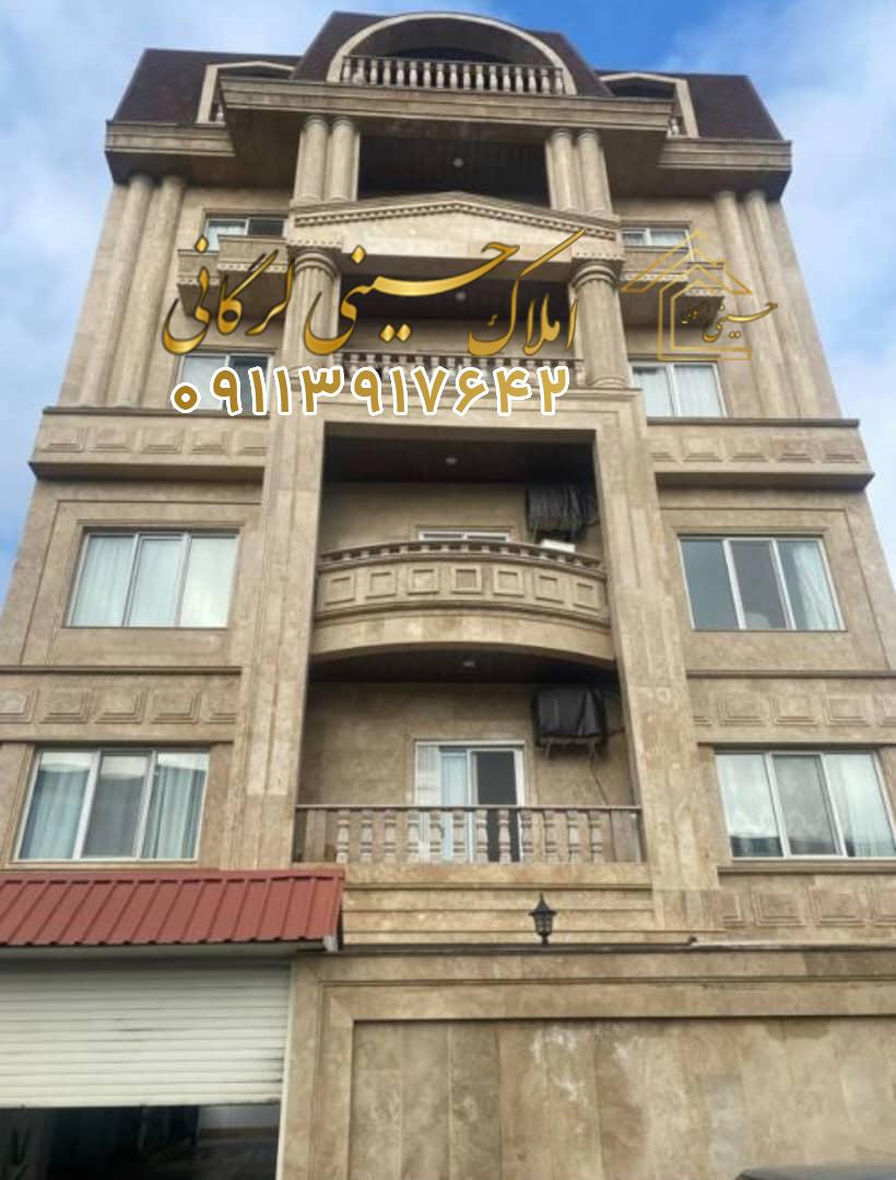 معاوضه و فروش آپارتمان112 متری در 7تیر نوشهر موقعیت عالی